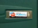 photo thumbnail #2