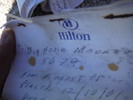 photo thumbnail #6