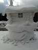 photo thumbnail #11