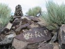 photo thumbnail #9