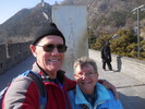 photo thumbnail #8