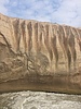 Featured Detail Photo