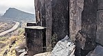 photo thumbnail #15